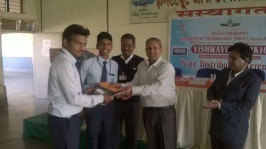 paper-presentation-at-bharati-vidyapeeth-palus-sangali